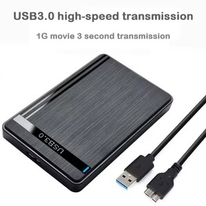 2.5インチ HDD/SSD ケース USB3.0 SATA接続 6TB対応 HDDケース HDD 外付け