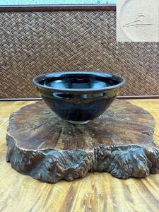 茶道具 桶谷定一 作 覆輪 黒 鉄釉 天目茶碗 在銘 抹茶碗 覆茶道具 煎茶道具 茶器 天目 古玩 骨董 煎茶器 作家物 茶碗 和骨董 和美術 京焼