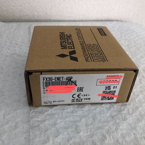 新品未開封2022年製三菱電機 FX3U-ENET-ADP 正規品動作保証 国内から即日発送 B-1