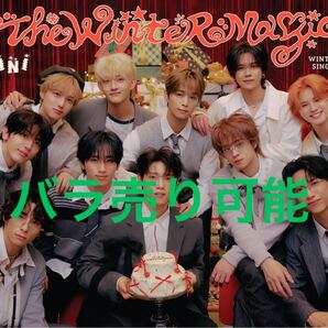 ※変更済み Youyou様専用