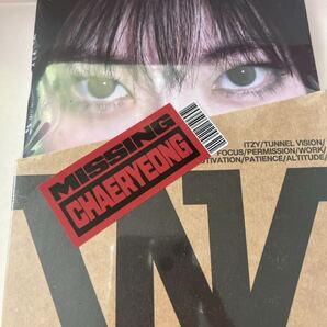 新品未開封 ITZY TUNNEL VISION Member ver. チェリョン