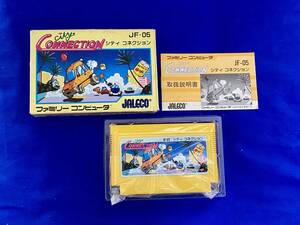 FC 美品 シティコネクション 箱説付き 珍品 レア