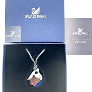 SWAROVSKI スワロフスキー 大粒 クリスタル ブルー ネックレス ペンダント 箱付き