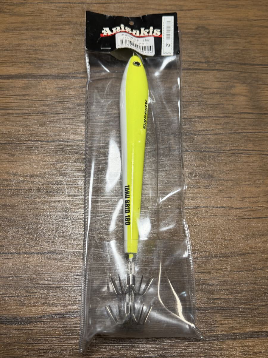 Yahoo!オークション -「ブリッド」(海水) (ハードルアー)の落札相場