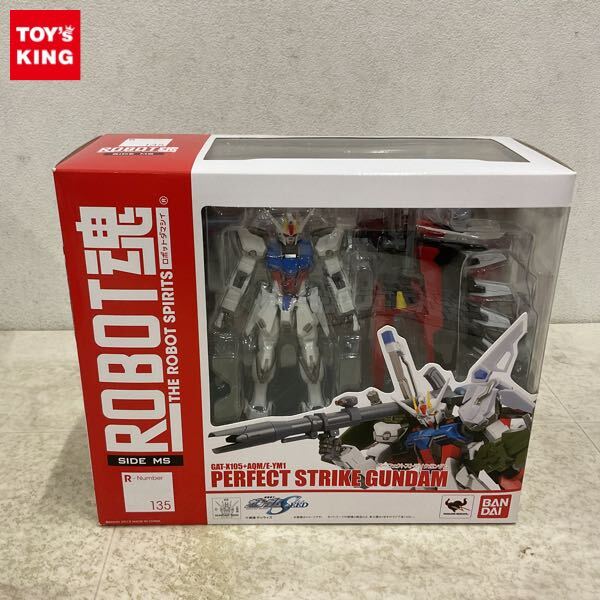 【新品未開封】ストライクガンダム パーフェクト 4点セット 新品未開封】ストライクガンダム パーフェクト 4点セット 新品未