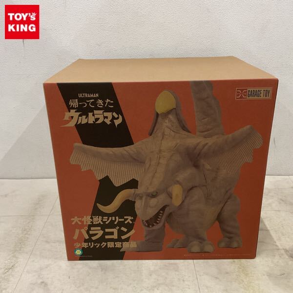 2025年最新】Yahoo!オークション -(エクスプラスの中古品・新品・未