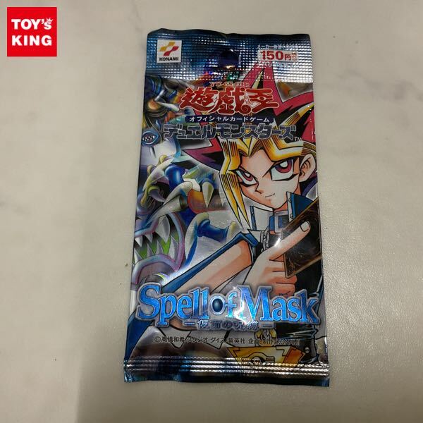 Yahoo!オークション -「仮面の呪縛」の落札相場・落札価格