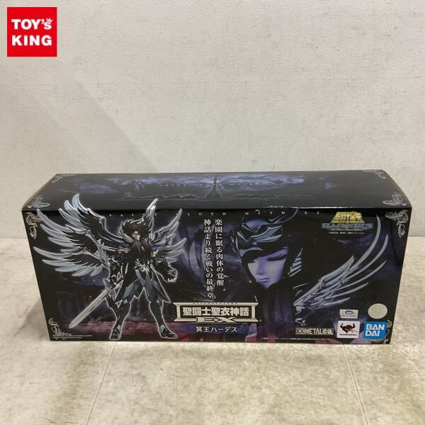 Yahoo!オークション -「聖闘士聖衣神話ex 冥王ハーデス」の落札相場