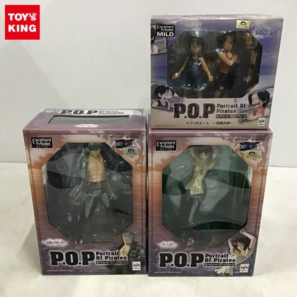 Yahoo!オークション -「pop たしぎ」(フィギュア) の落札相場・落札価格