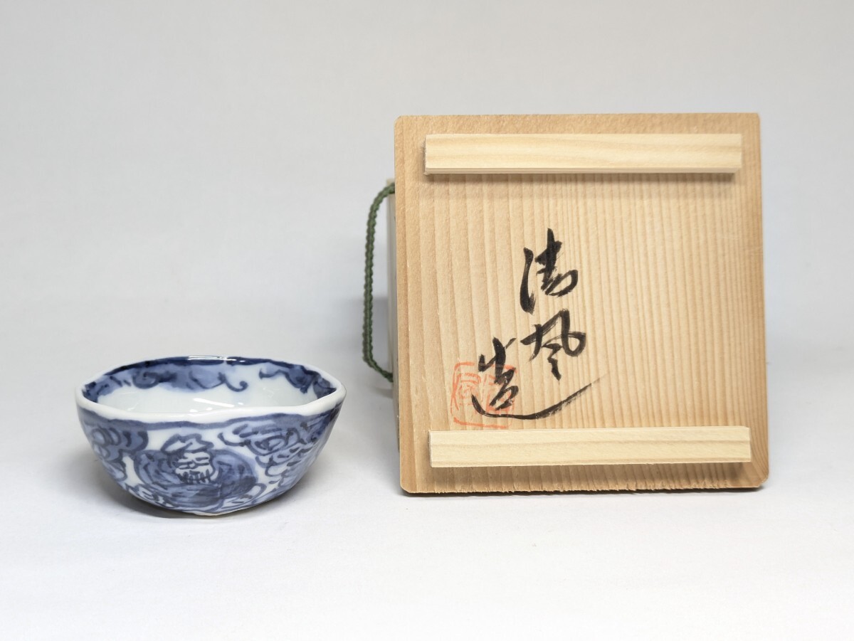 2025年最新】Yahoo!オークション -清風 与平の中古品・新品・未使用品一覧