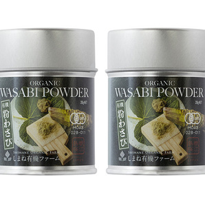 有機 粉わさび 40g(20gX2本)★オーガニック★無添加★スッキリと切れ味の良い辛さと風味♪刺身,寿司,肉料理,蕎麦など料理を引き立てる