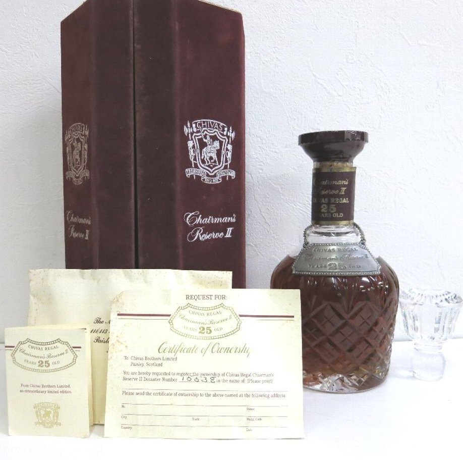 2025年最新】Yahoo!オークション -シーバスリーガル25年の中古品・新品