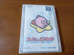 ■即決2980円■GC カービィのエアライド 送料180円 少々難有■迅速発送■