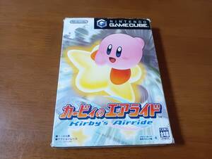■即決4980円■GC カービィのエアライド 送料180円■迅速発送■