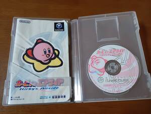 ■即決3980円■GC カービィのエアライド 送料180円■迅速発送■