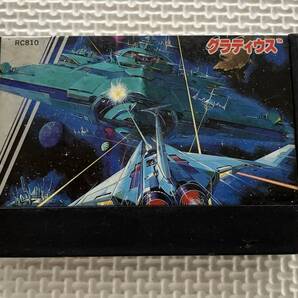 25-FC-161-T 動作品 ファミコン グラディウス