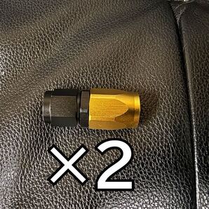 2個セット AN6 オイルクーラー ホースエンド フィッティング 0° ストレート 継手 #6 検 アールズ アクティブ PLOT Setrab アルミ 黒×金