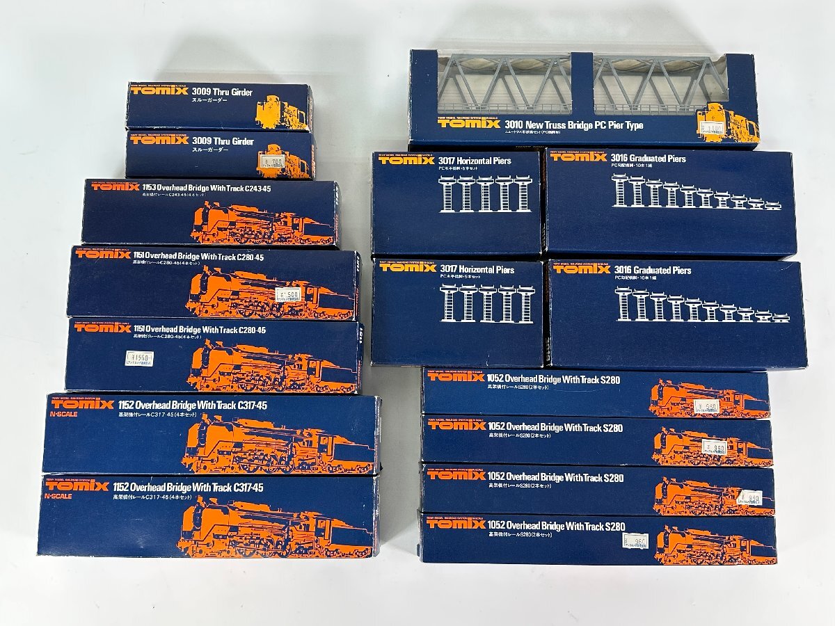TOMIX Nゲージ　まとめ売り Amazon | TOMIX Nゲージ ベーシックセットSD 287系 くろしお 90166