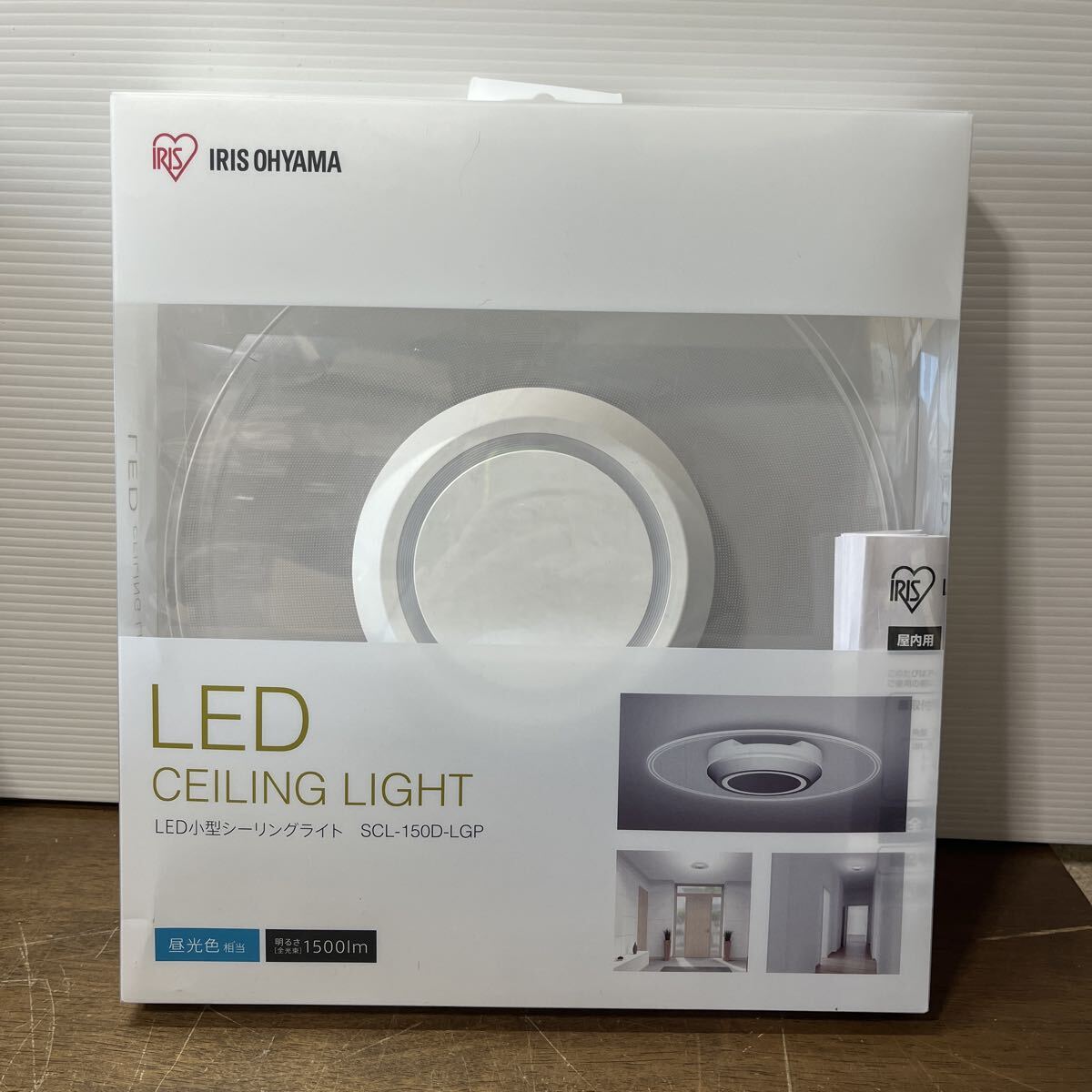 �A�C���X�I�[���} ���^�V�[�����O���C�g �p�l�����C�g ������ �L�� ���� ���ʏ� �g�C�� 1500lm �����F SCL-150D-LGP (7-2