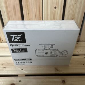 【新品】TZ-DR225P ドライブレコーダー 2カメラタイプ