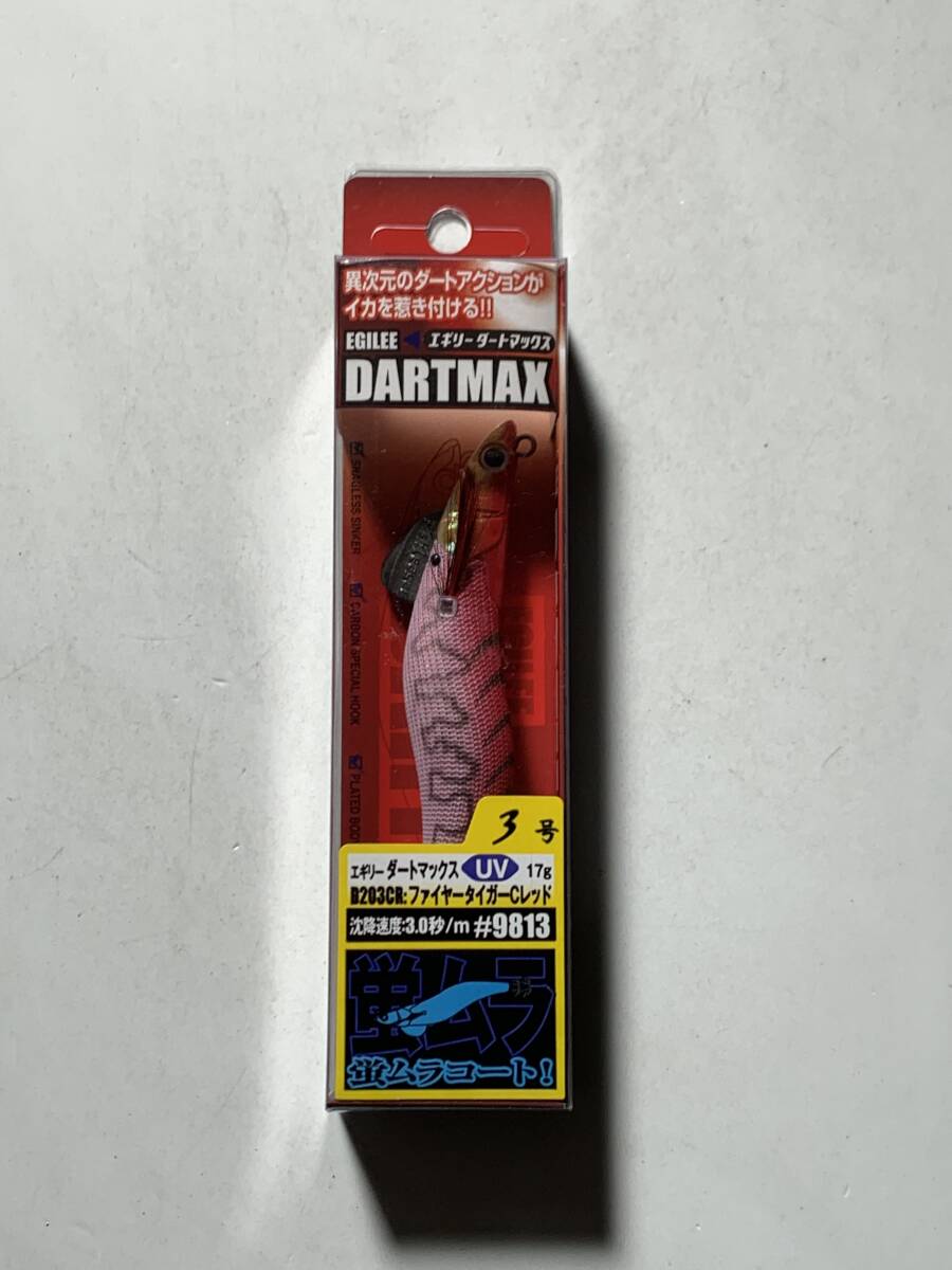 2025年最新】Yahoo!オークション -エギリー ダートマックスの
