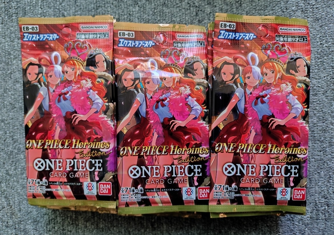 ワンピース カードまとめ売り早いもの勝ちでお願いします ワンピースカードBOX買取121502.png