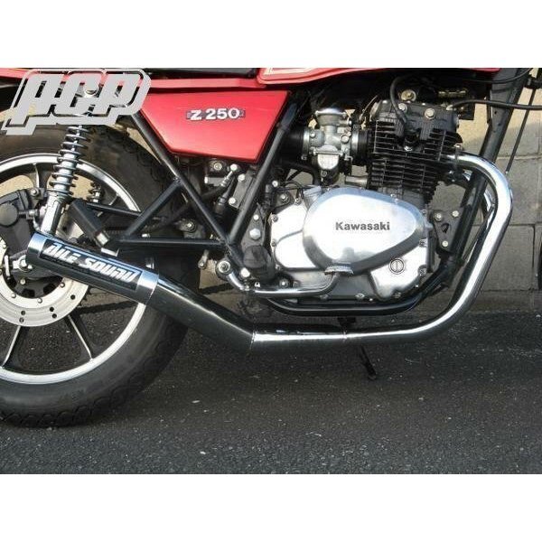 Z250FT後期　マフラー z250ft2.jpg