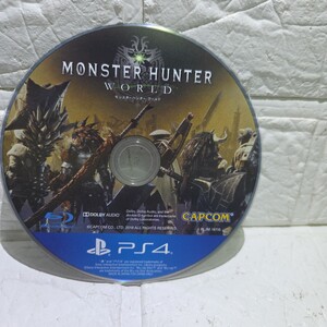 ソフトのみ PS4 モンスターハンターワールド
