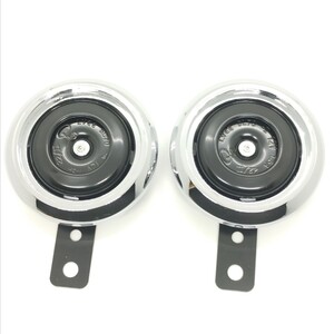 Бесплатная доставка Комплект из 2 мотоциклетных рожков Двойной рожок мотоцикла посеребренный общего назначения 12 В 1,5 А 105 дБ C73