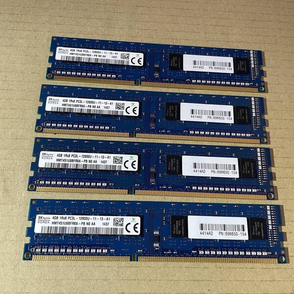 SKhynix PC3L-12800U 16GB(4GB×4枚) DDR3-1600 動作品