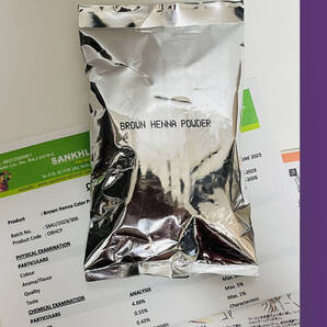 即決!【ヘナ(ニューブラウン)茶〜濃茶仕上り】ヘアトリートメント 1袋(100g)送料込
