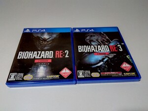 PS4 バイオハザード RE:3 Z Version バイオハザード RE:2 Z VERSION 2本セット