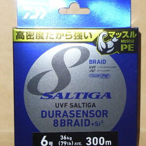 【新品・未使用・送料無料】ダイワ:UVF ソルティガ デュラセンサーX8+Si2 6号300m #PEライン #8ブレイド