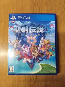 ★【PS4】 聖剣伝説3 トライアルズオブマナ