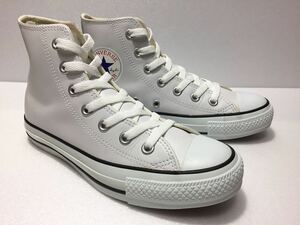 即決!! 定番!! コンバース 1B907 LEA ALL STAR HI WHITE レザー オールスター 白 23.5cm us 4.5 国内 正規品