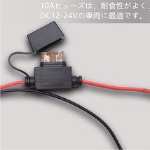 バイク USB電源 汎用 SAE USB チャージャー オートバイ 充電器 防水仕様 12V/24V バイク電源 電装 パーツ バイク スマートフォン usb充電器_画像2