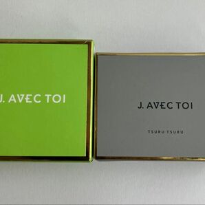 J.AVEC TOI(ジェイ アベック トワ)「バイタライジングHS lll ・トリートメントバー ツルツル セット」 石鹸