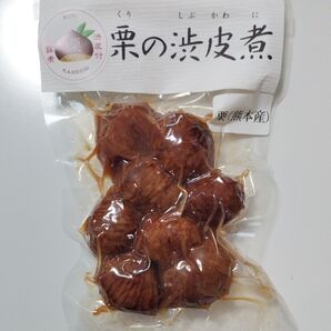 熊本県産 栗の渋皮煮