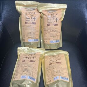 カラダをつくる出汁 4袋SET まとめ売り