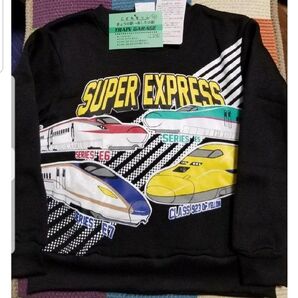 新幹線 110cm 裏起毛トレーナー ドクターイエロー こまち はやぶさ かがやき 新品未使用品 トレーナー しんかんせん