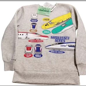 新幹線 120cm 裏起毛トレーナー ドクターイエロー こまち はやぶさ かがやき 新品未使用品 トレーナー しんかんせん