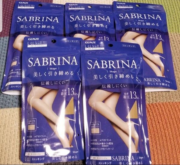 SABRINA サブリナ Shape 美しく引き締める 伝線しにくい ストッキング L-LL コンパクト 5足セット パンスト
