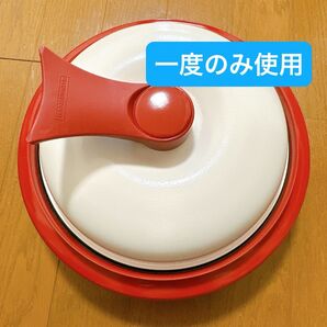 電子レンジ専用調理器 RANGEMATE レンジメイト エブリ レッド