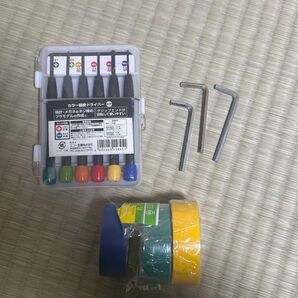 ドライバー 工具 精密ドライバー 六角レンチ テープ