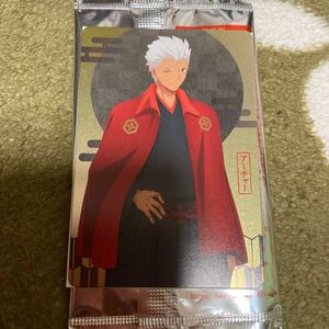 su. house theater version Fate/stay night limitation card Archer 