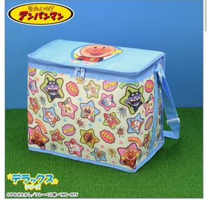 アンパンマン クーラーバッグVer4 デラックスシリーズ 新品未使用未開封 それいけアンパンマン 大容量 ブルー