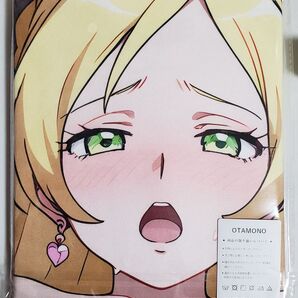 【スイートプリキュア♪】キュアリズムsecret 大判タオル・バスタオル・ブランケット 萌えグッズ 美少女 美女 可愛い セクシー