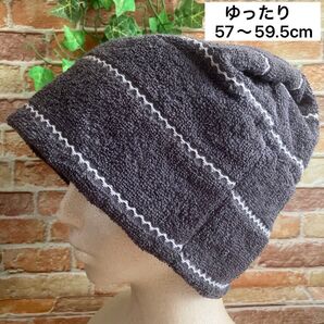 タオル帽子 タオルキャップ ケア帽子 ケアキャップ 医療用帽子 室内用帽子 温泉サウナハット 抗がん剤治療 保護帽子 手術後 入院