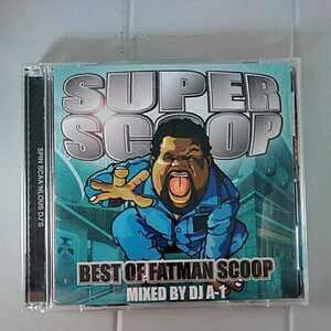 【hip-hop】FATMAN SCOOP