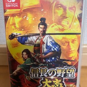 信長の野望 大志 パワーアップキット Switch コーエーテクモゲームス